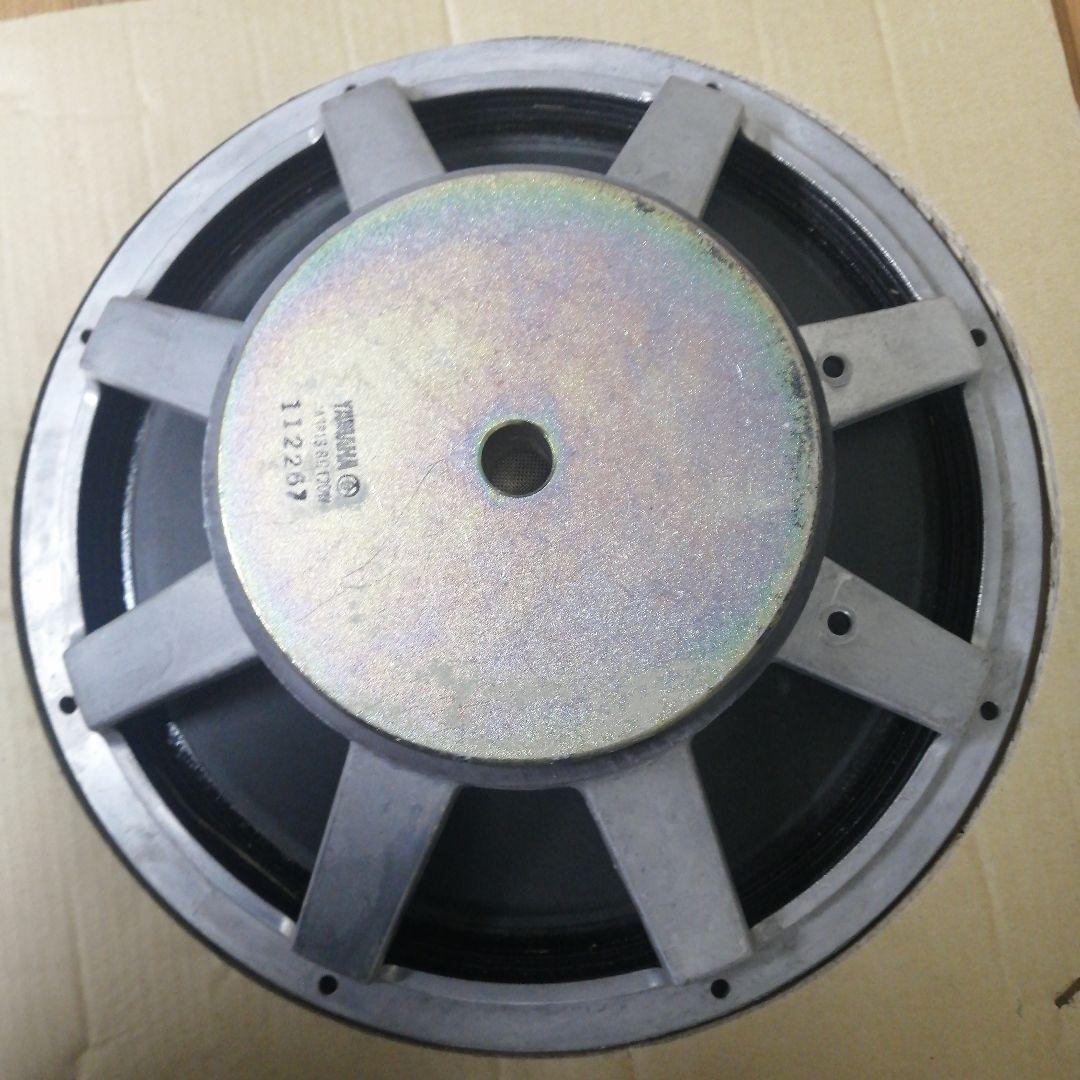 【保管品】未使用 YAMAHA JA3813 8Ω 120W S4115H2 ス