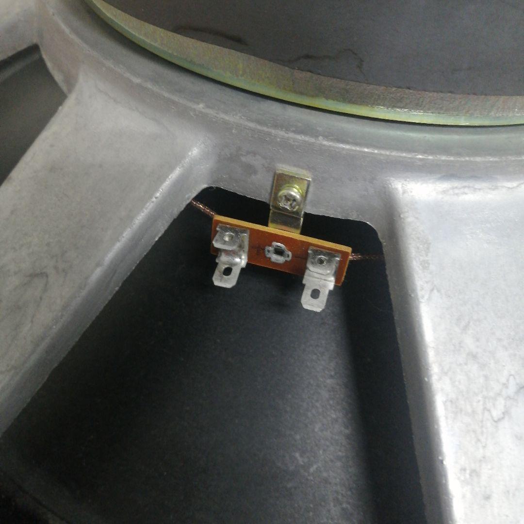 【保管品】未使用 YAMAHA JA3813 8Ω 120W S4115H2 ス