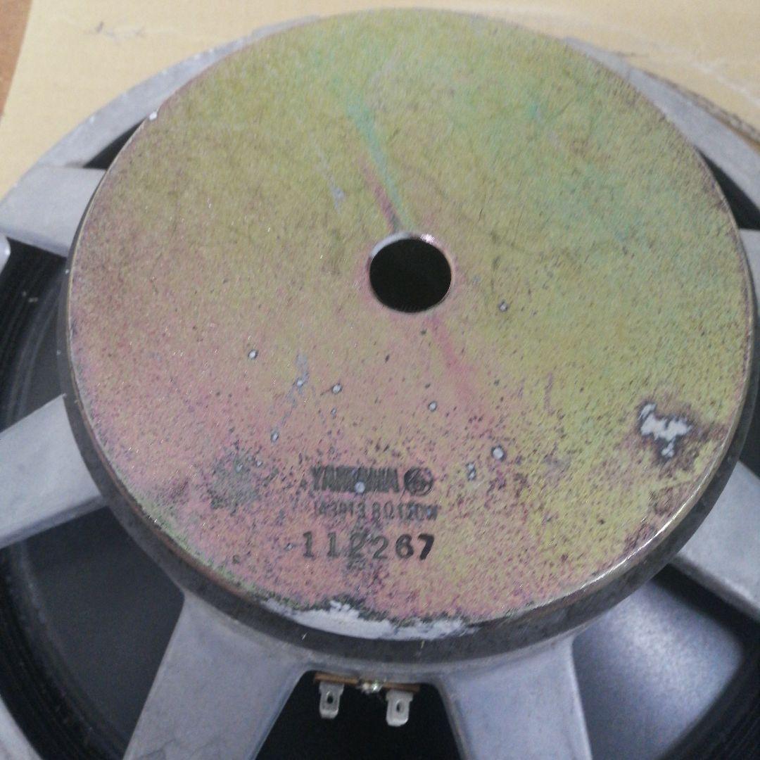 【保管品】未使用 YAMAHA JA3813 8Ω 120W S4115H2 ス