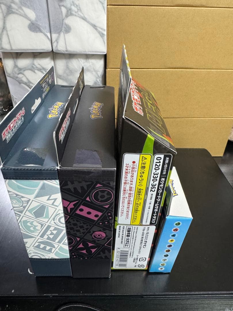 ポケモンカードゲームスターターセット