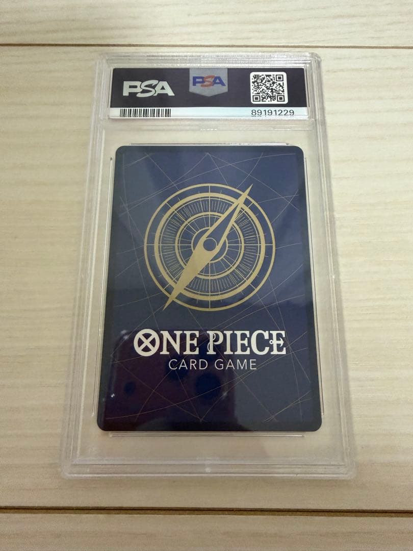 ペローナ　UC パラレル　ロマンスドーンBox封入特典　ワンピースカード