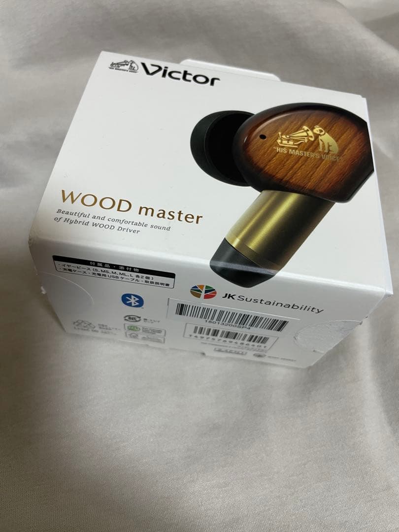 ビクター　ウッドマスターWOOD mastar ワイヤレスイヤホン