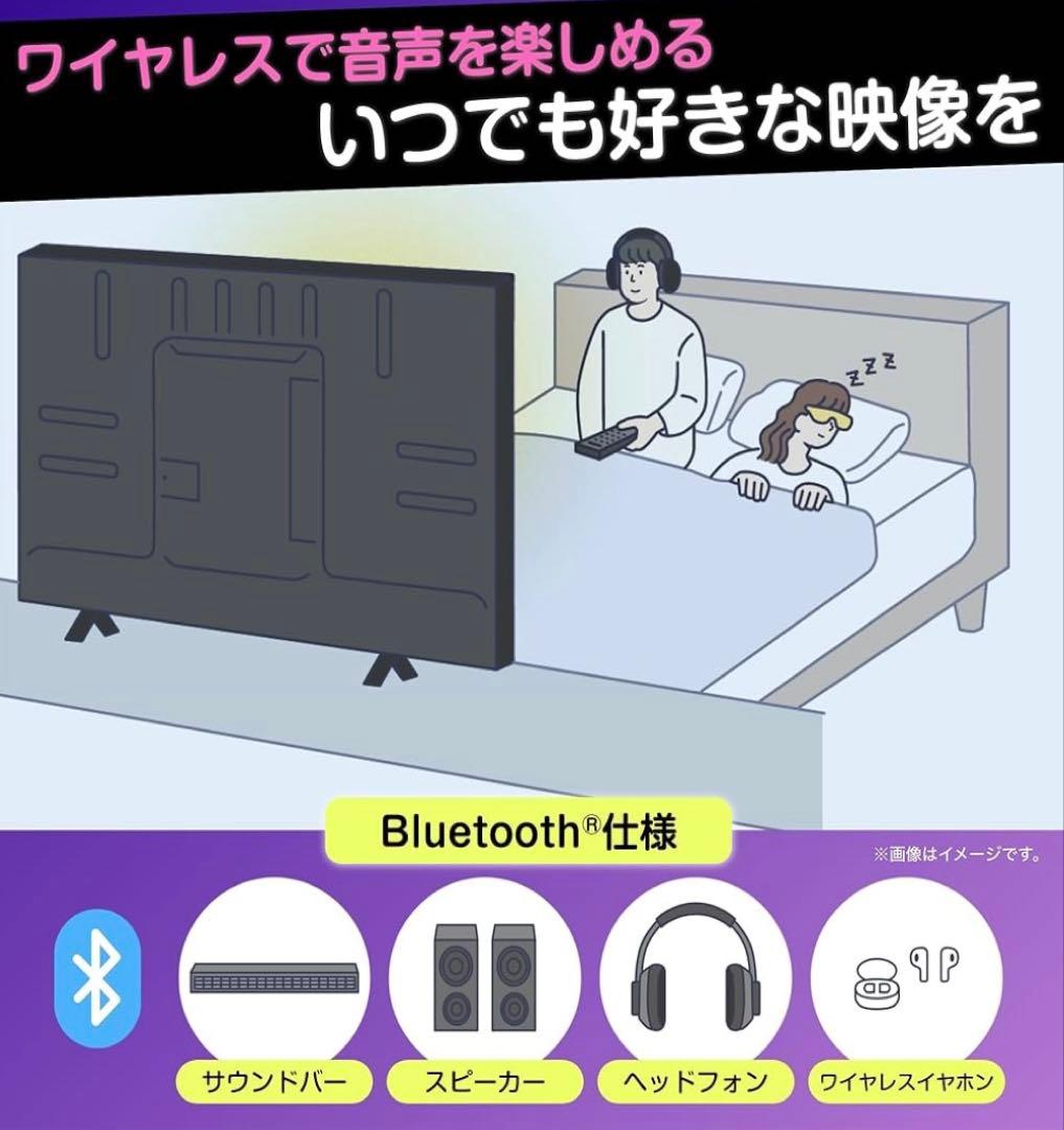 ハイセンス 65型 4Kテレビ　65E6K