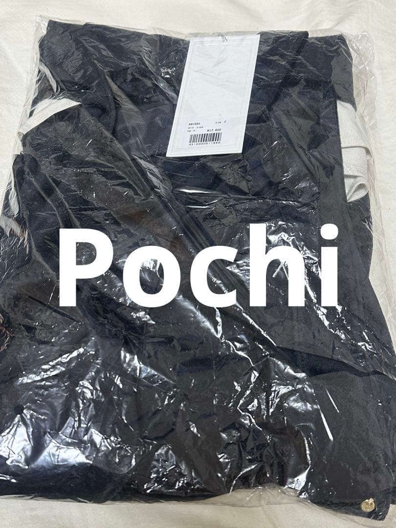 ワンピース Andmary Daisy velour mini dress black