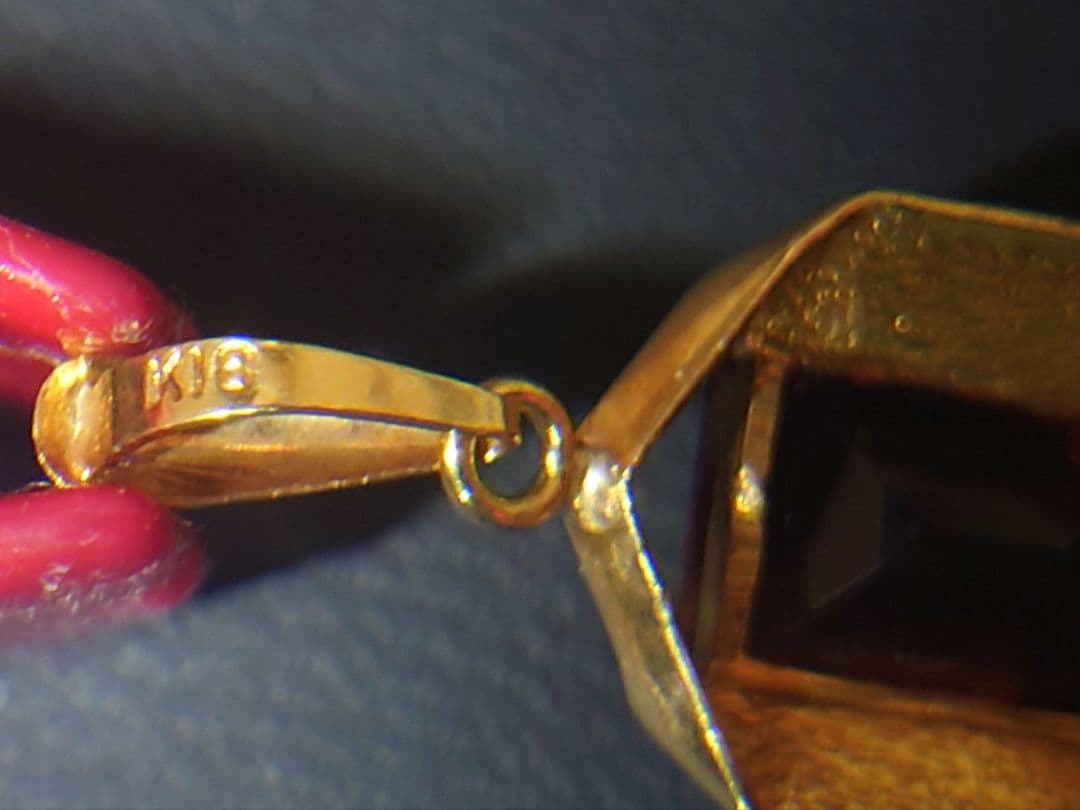 koro様 K18 ネックレストップ シトリン 18金 ペンダントトップ