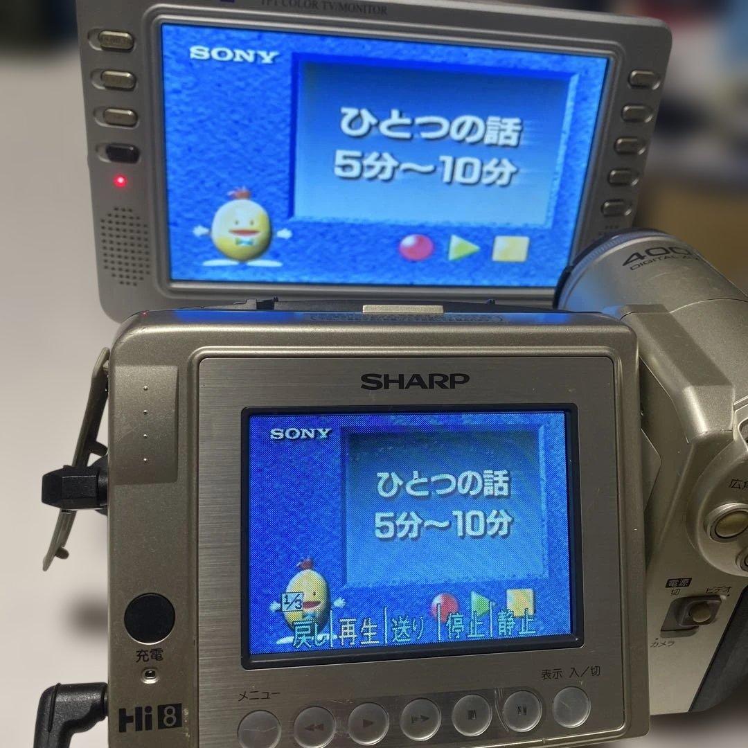 SHARP VideoHi8 ビデオカメラ　VL-EH500 ⑦