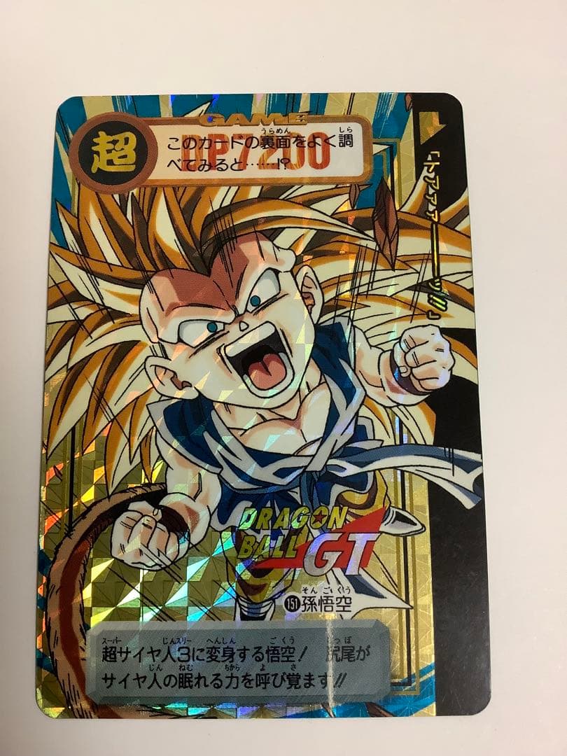 ドラゴンボールカードダスGT 6枚セット　本弾