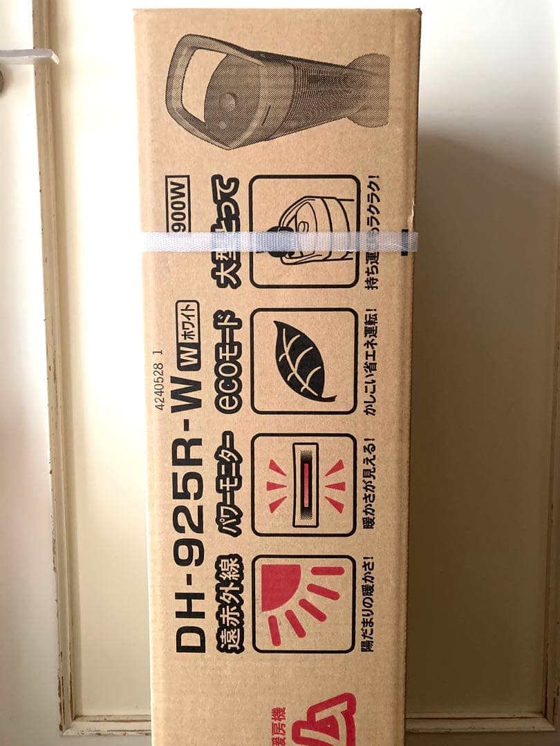 【新品】コロナ CORONA 電気ストーブ コアヒートスリム