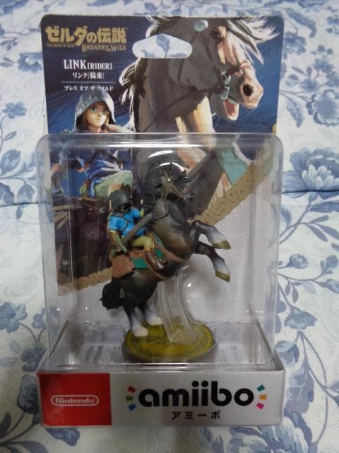 ゼルダの伝説 ブレス オブ ザ ワイルド コレクターズ エディション 特典付き