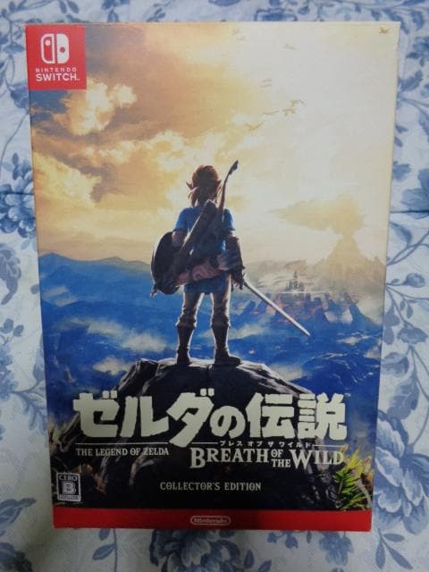 ゼルダの伝説 ブレス オブ ザ ワイルド コレクターズ エディション 特典付き