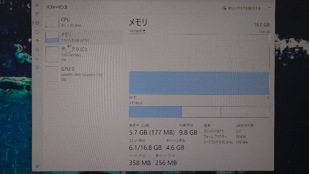 その他 Intel Core i3-12100 16GB RAM SSD 500GB