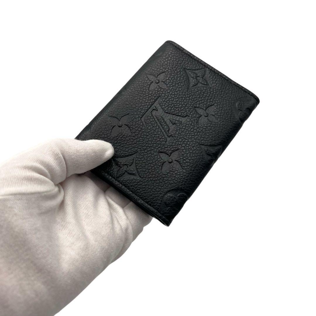 値下げしました ルイヴィトン 名刺入れ アンヴェロップ カルトドゥヴィジット