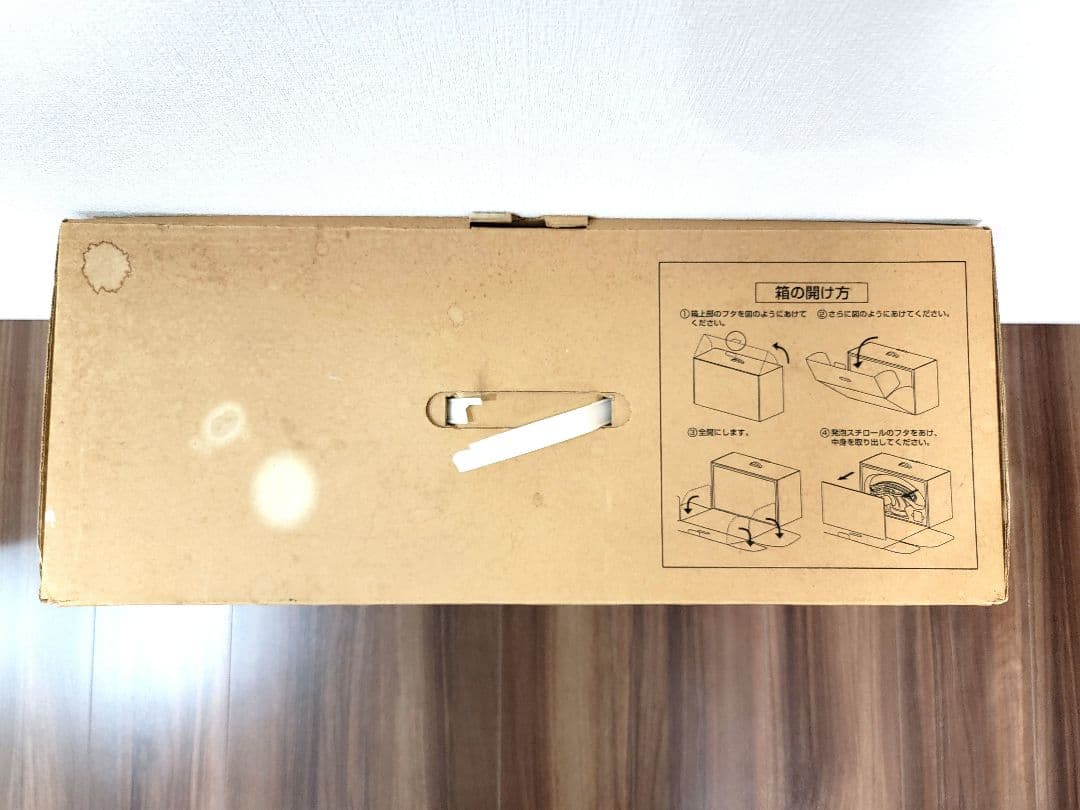 エイリアン 25周年記念 アニバーサリー・コレクション