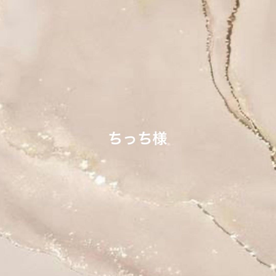 Misha&Puff まとめ売り