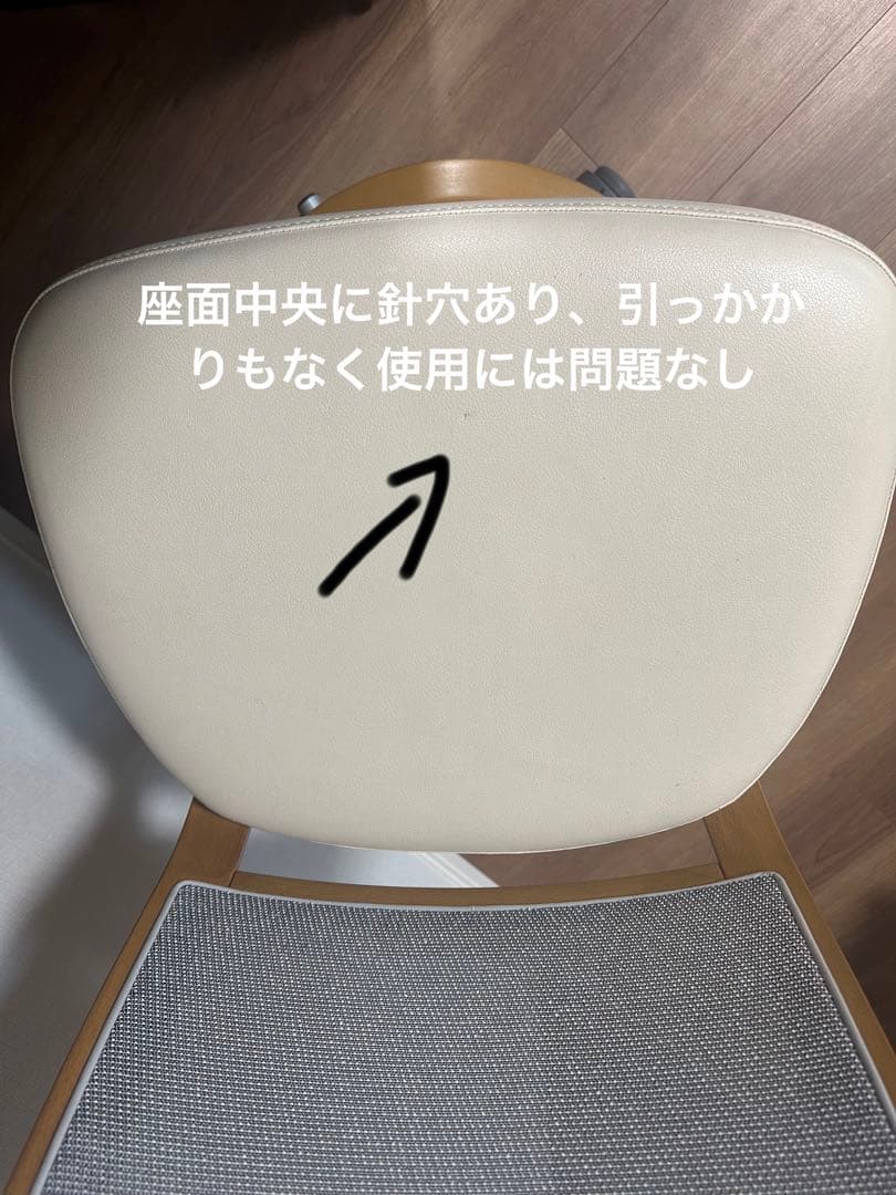 (値下中)カリモク 高さ調整可能 デスクチェア / キャスターチェア　1脚