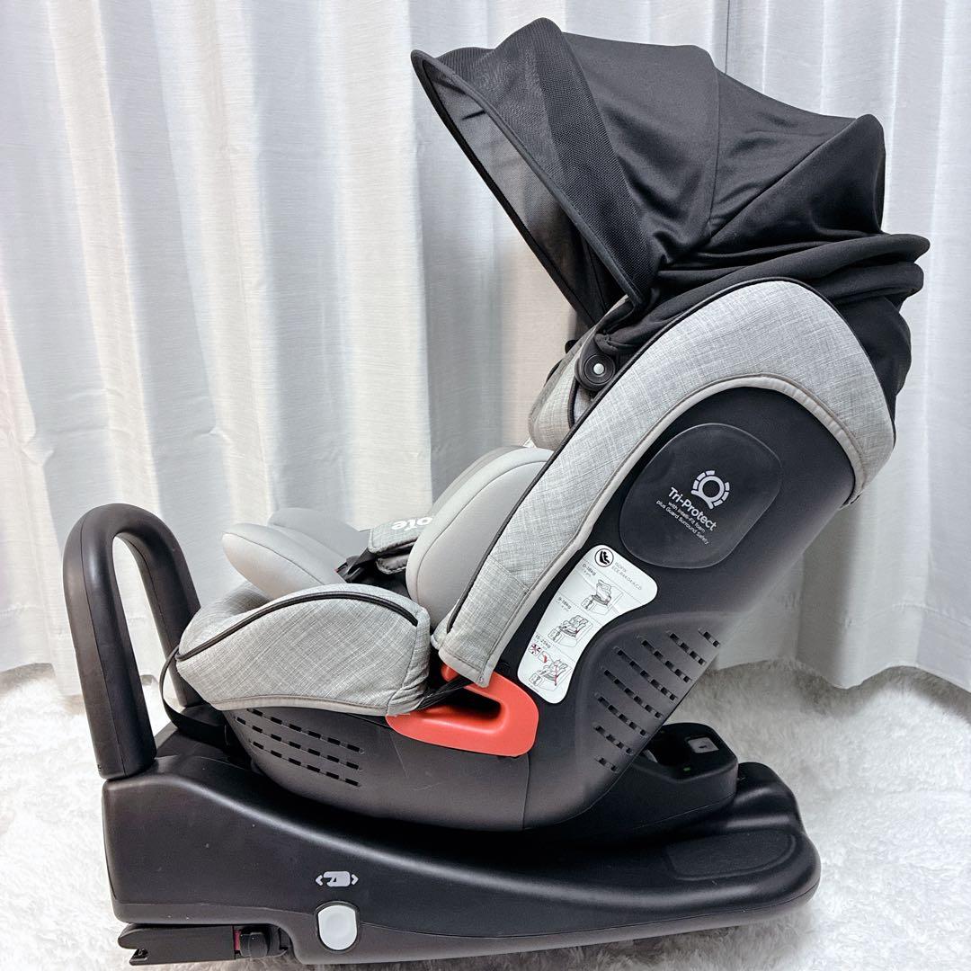 Joie チャイルドシート ステージスISOFIX キャノピー付 フォギーグレー