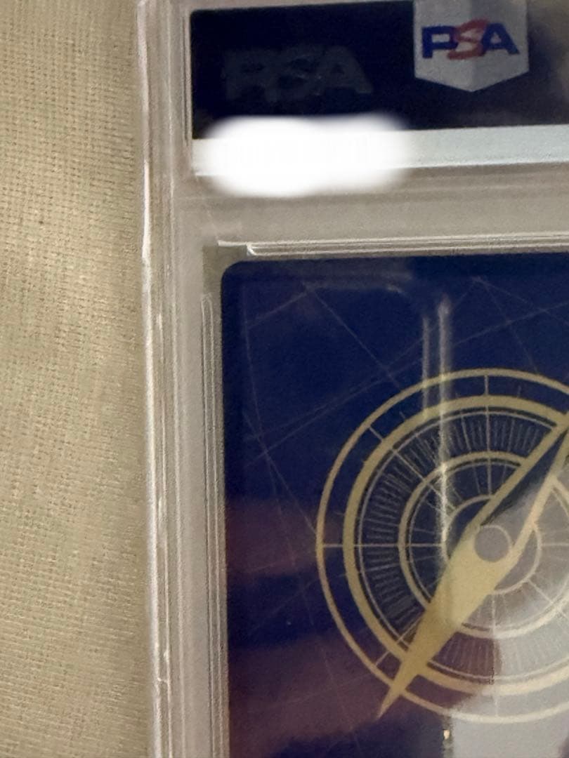 PSA10 シャンクス SEC スーパーパラレル(コミパラ) OP01-120