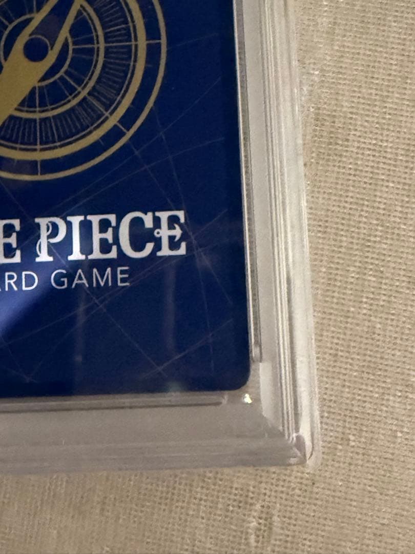 PSA10 シャンクス SEC スーパーパラレル(コミパラ) OP01-120