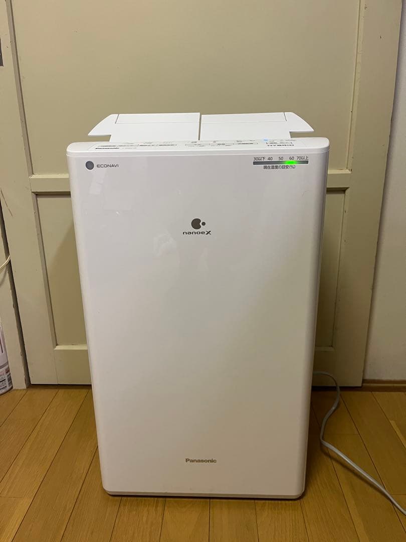 パナソニック 衣類乾燥除湿機 F-YHVX120 ジャンク 22年製