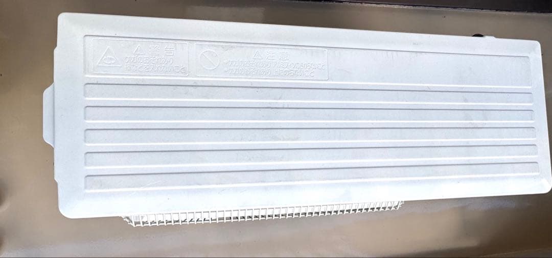 三菱霧ヶ峰 エアコン　Zシリーズ10畳用　MSZ-ZW2824-W 2024年製