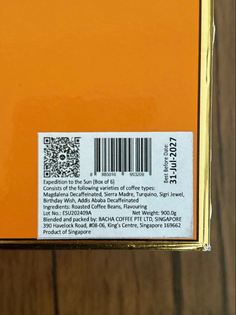 BACHA COFFEE ギフトセット 900g バシャコーヒー