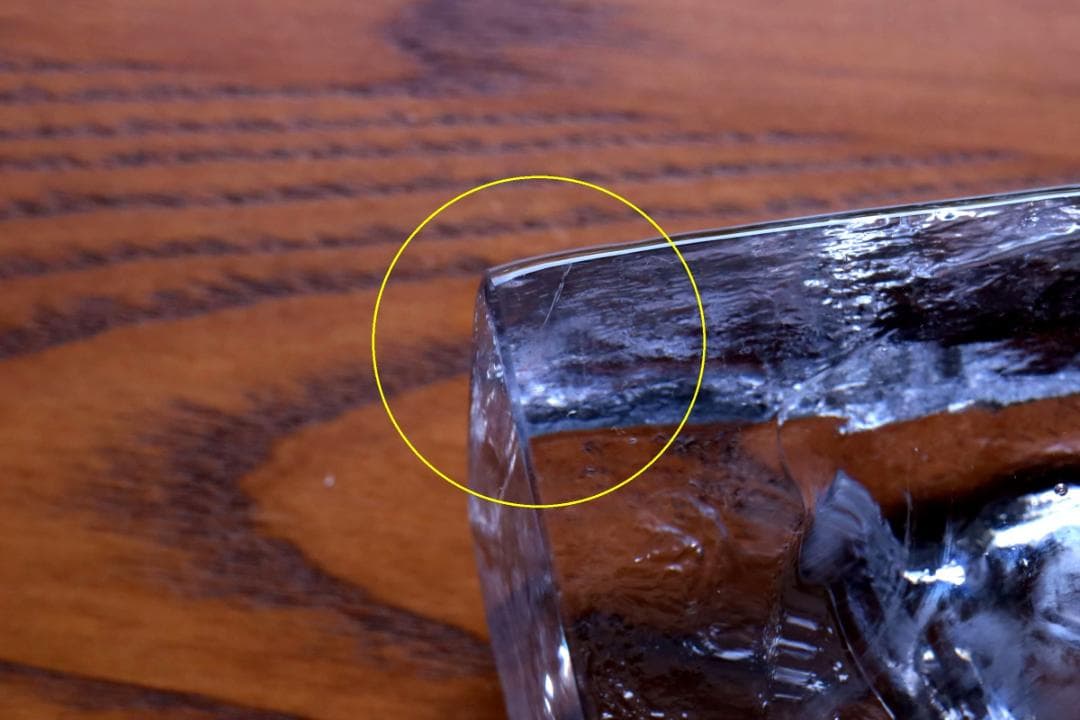 Erik Hoglund エリックホグラン ガラスオブジェ 72707