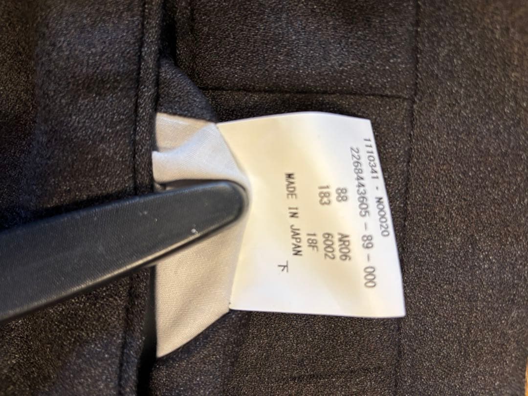 極美品アクアスキュータムパンツグレー系 サイズ88新品未使用日本製です