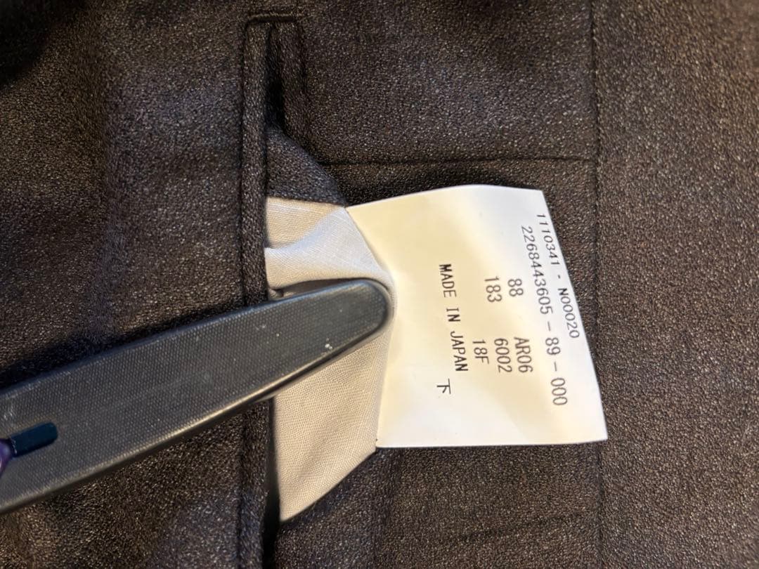 極美品アクアスキュータムパンツグレー系 サイズ88新品未使用日本製です