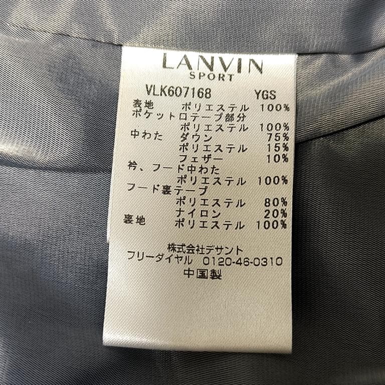 ランバン スポール　ゴルフ　レディース　ライト ダウンジャケット　38サイズ　黒