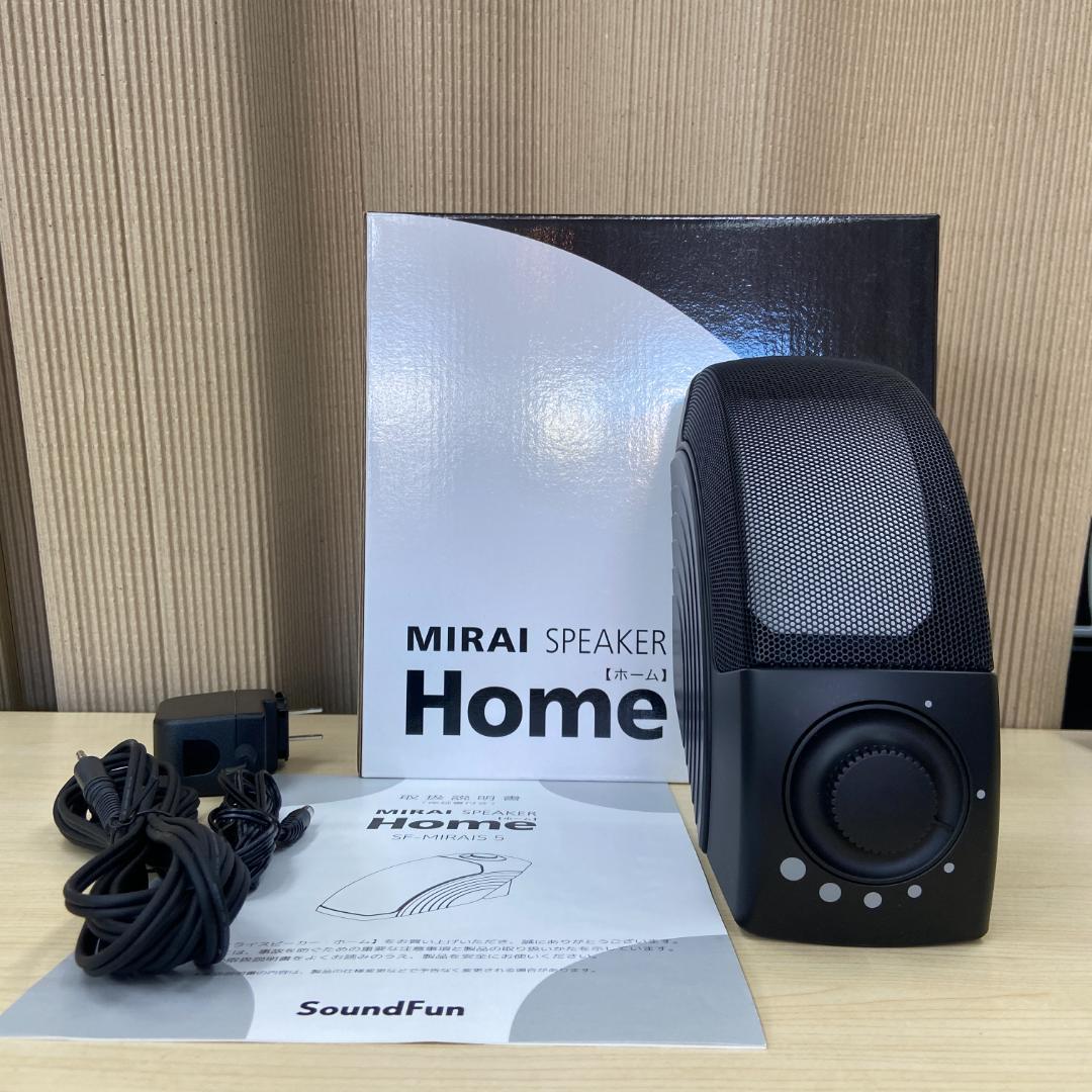 ☆超美品☆ミライスピーカー ホーム SF-MIRAIS5
