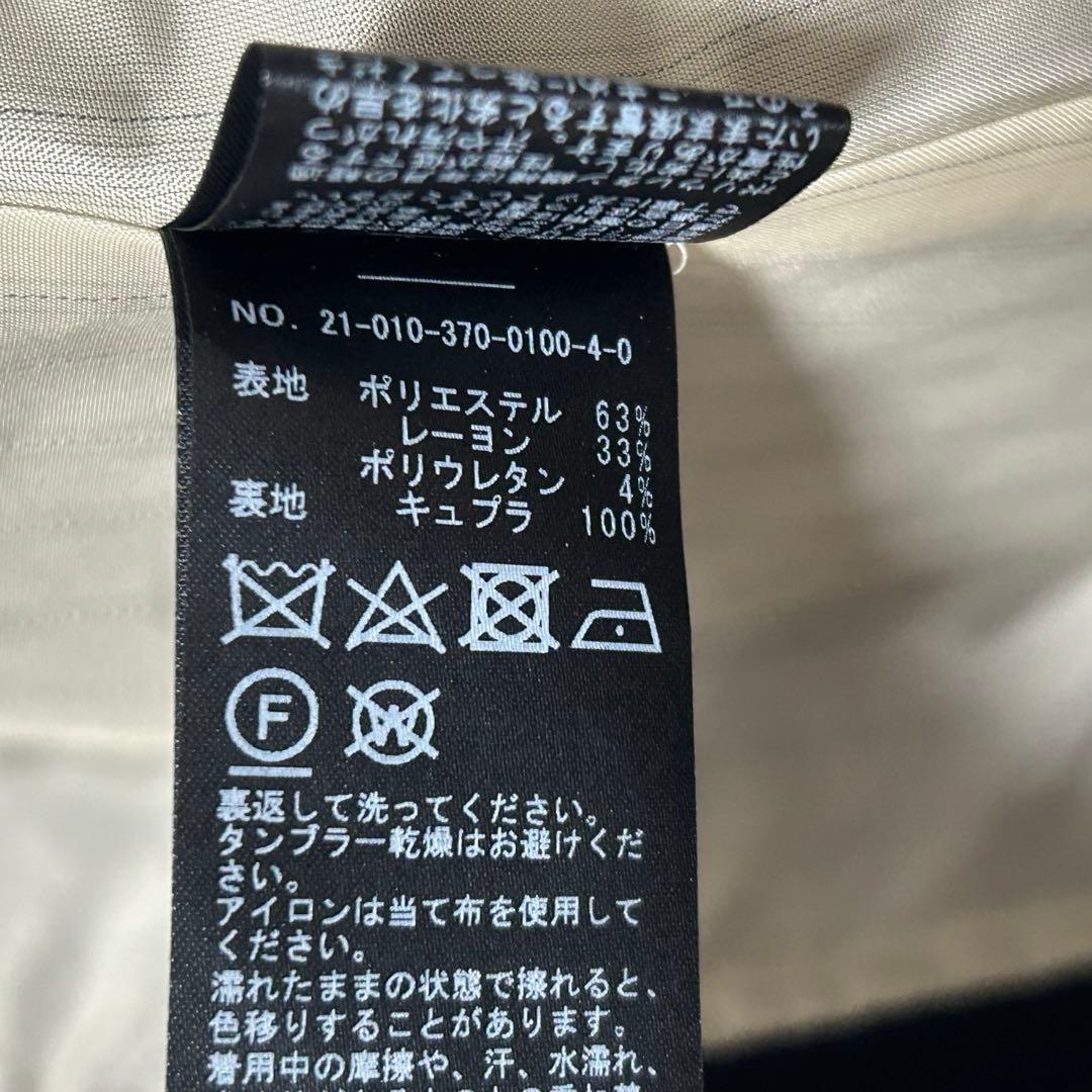 ジャーナルスタンダードレサージュ 紺ブレ 金ボタン ノーカラー ブレザー