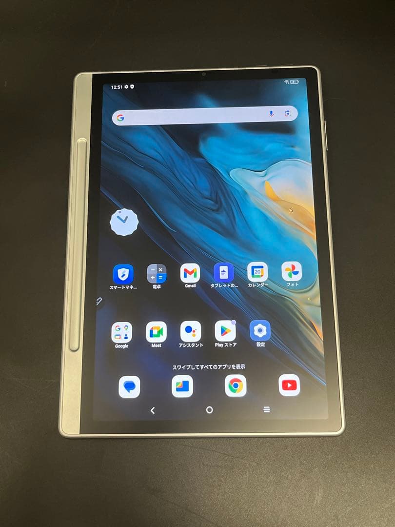 XPPen Magic Note Pad 液晶タブレット Android 14