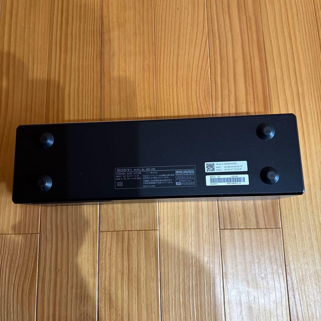 SONY SRS-X88 ワイヤレスポータブルスピーカー