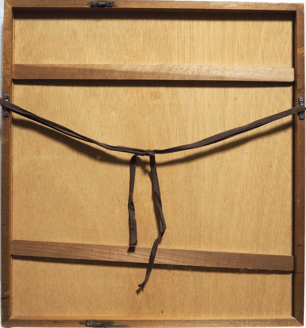 真作■池田修三 木版画 夏.サルビア 直筆サイン 1979年■絵画 花の冠 1月