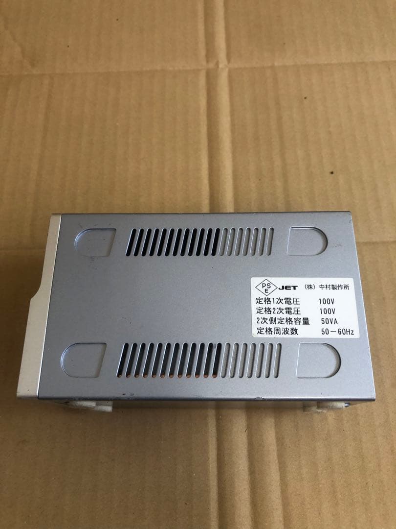 中村製作所 Adclar 100V電源供給装置 50VA 動作品