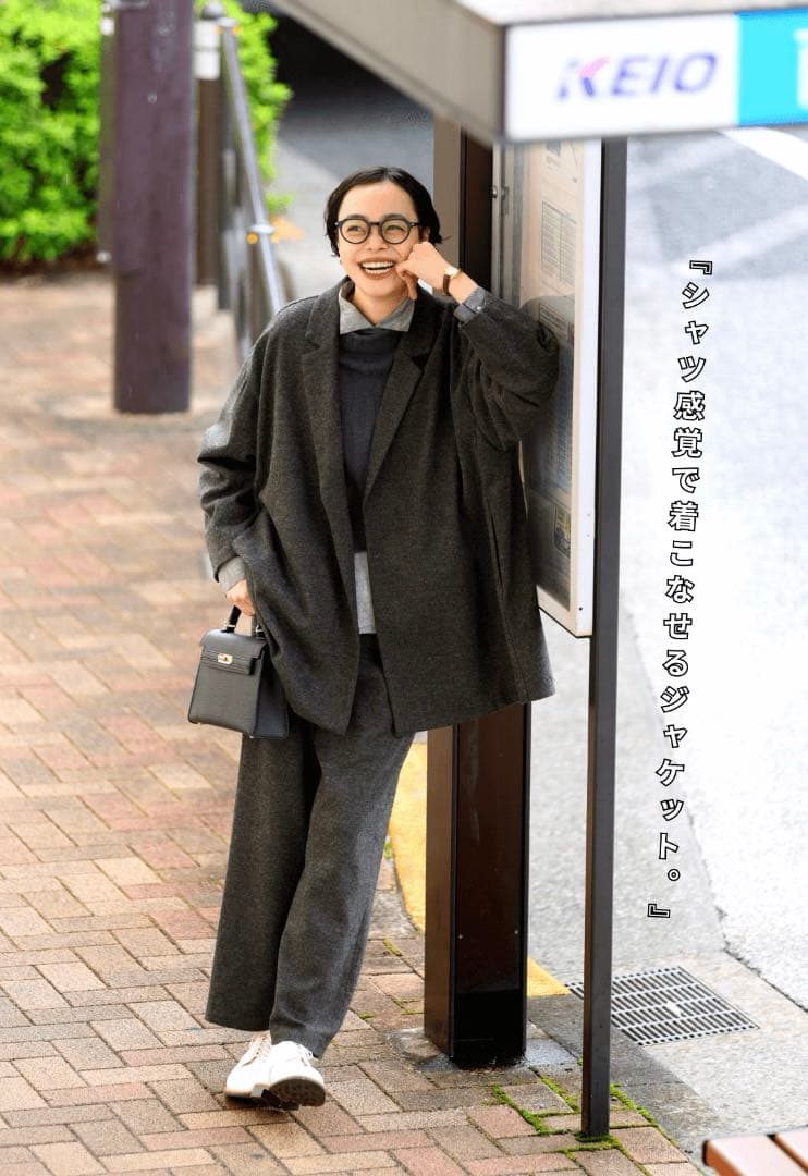 ウールブレンドテーラードジャケット