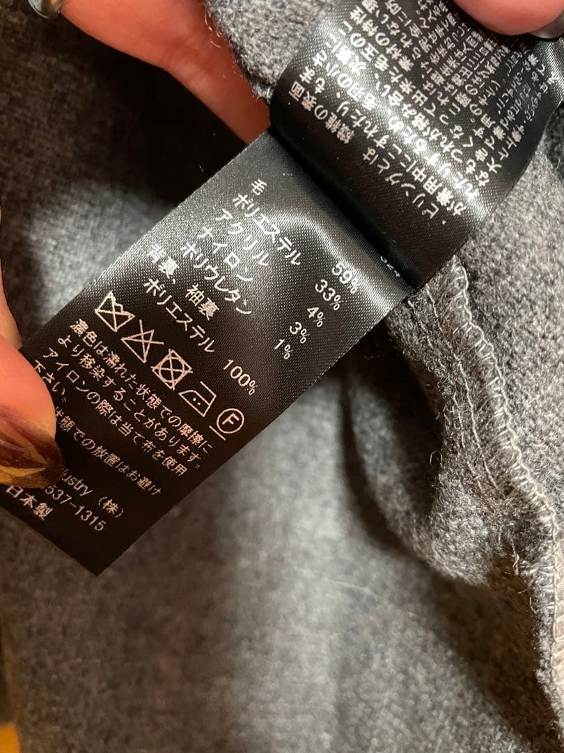 ウールブレンドテーラードジャケット