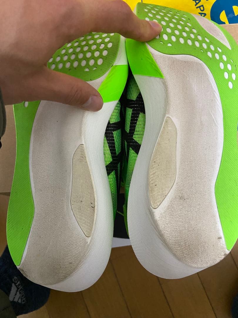 メタスピードスカイTOKYO 26.5