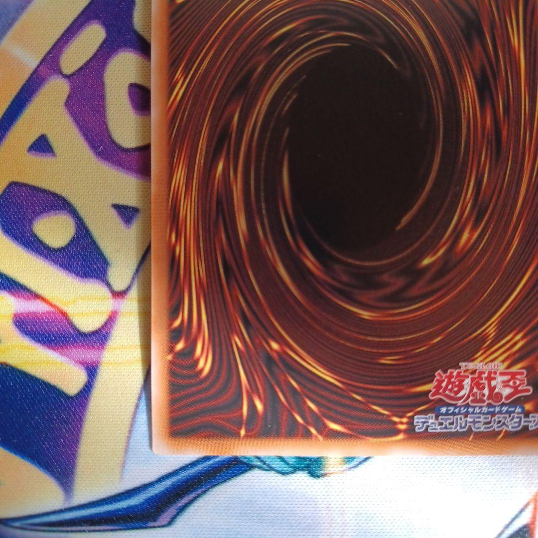 聖女カルテシア25thレア