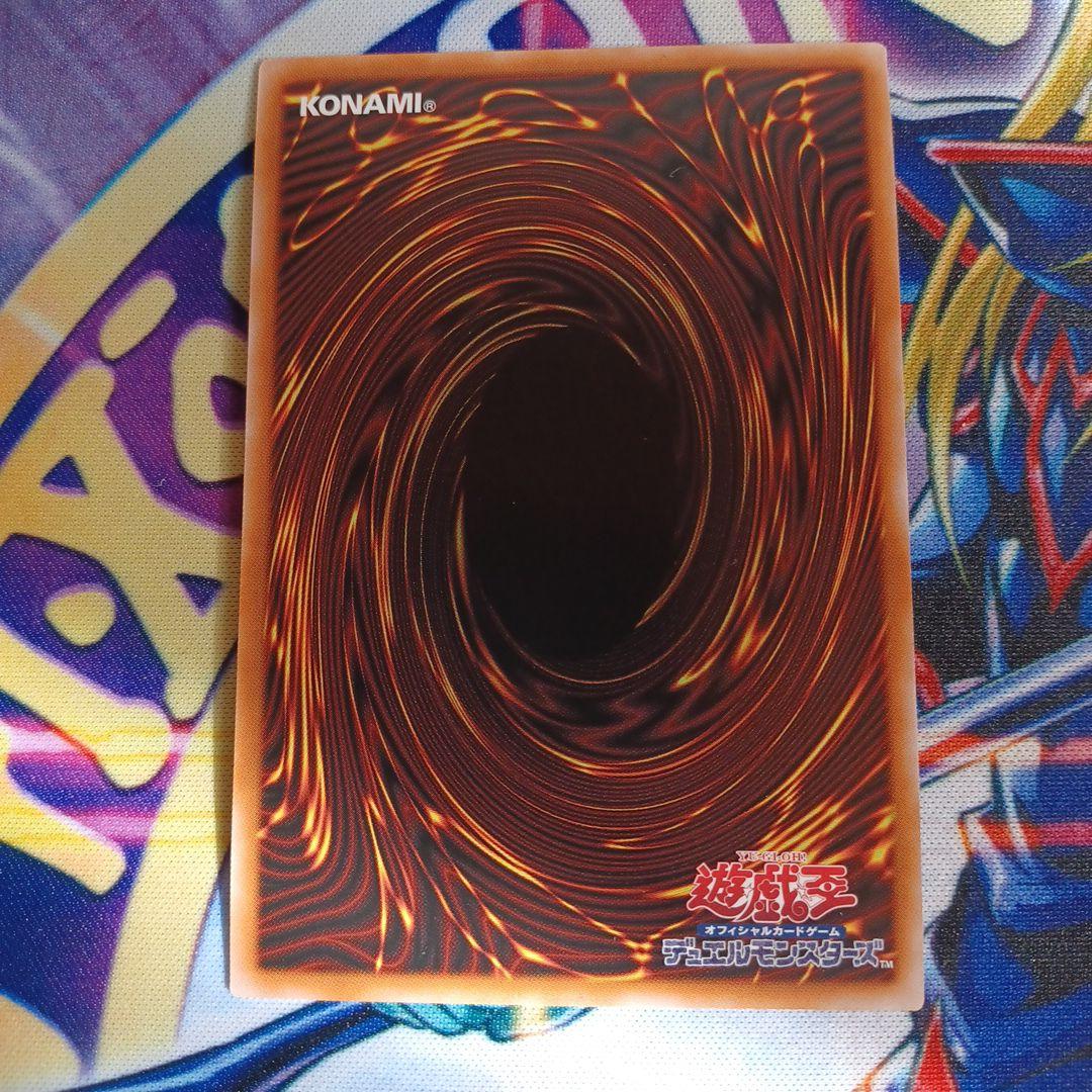 聖女カルテシア25thレア