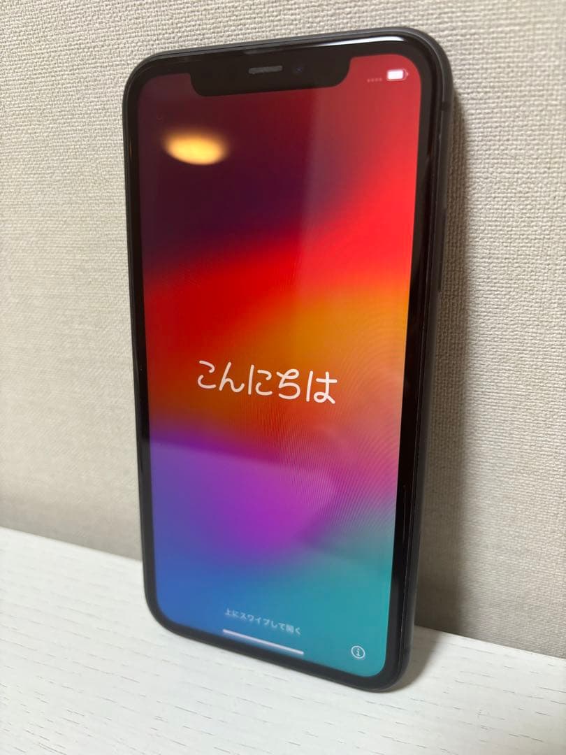 iPhone 11 本体 64GB ブラック SIMフリー