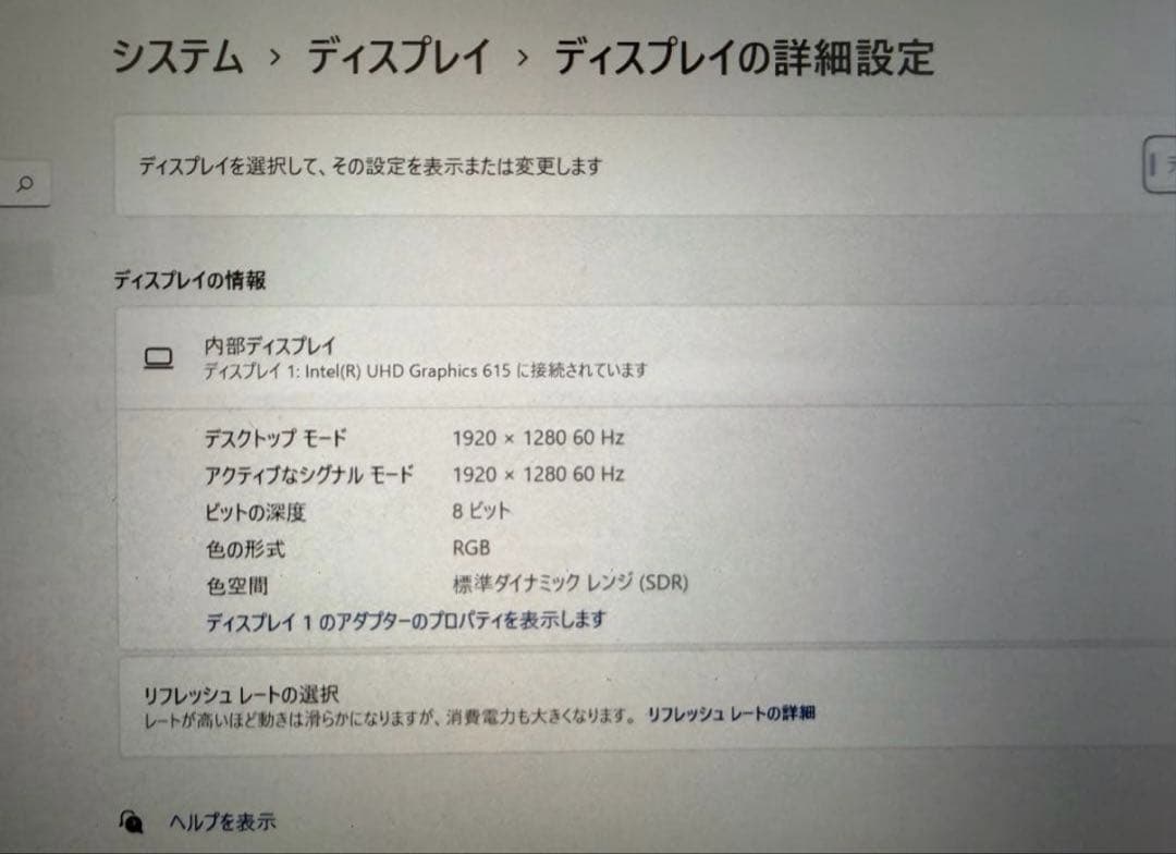 【本日限定価格】Microsoft Surface Go 3 本体