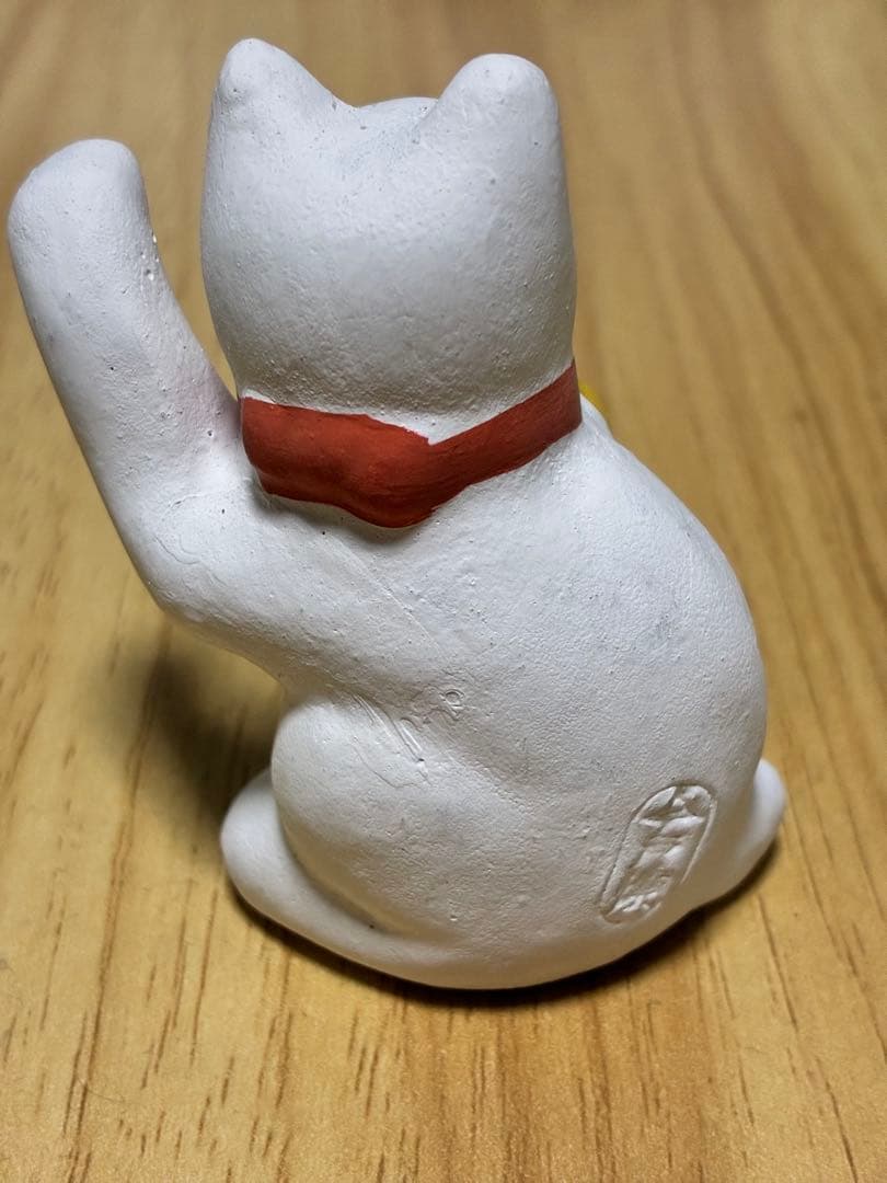 今戸人形　招き猫