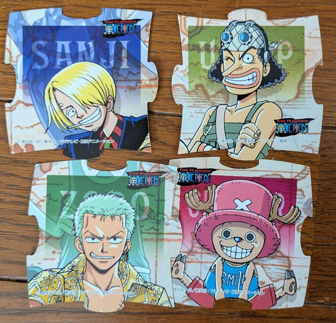 値下げワンピース コレクションセット ぬいぐるみ色々セット