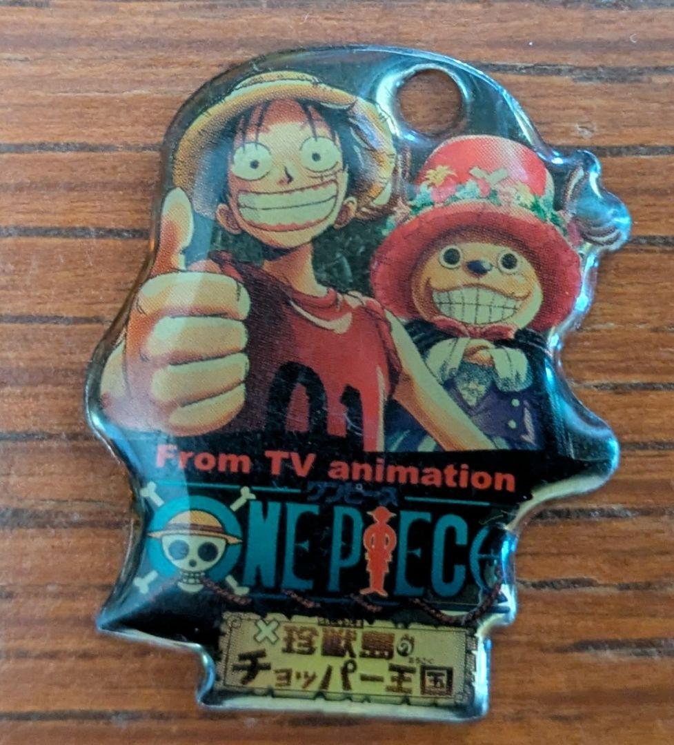 値下げワンピース コレクションセット ぬいぐるみ色々セット