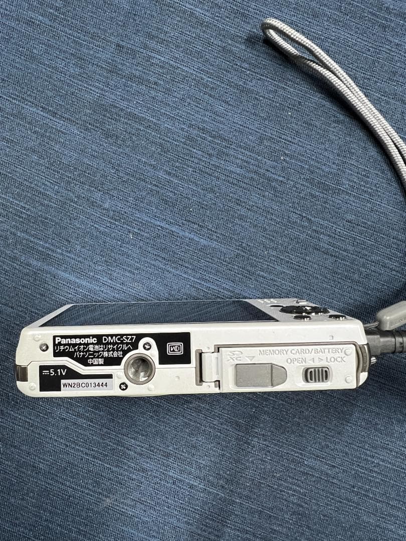 Panasonic LUMIX DMC-SZ7 専用ケース付き