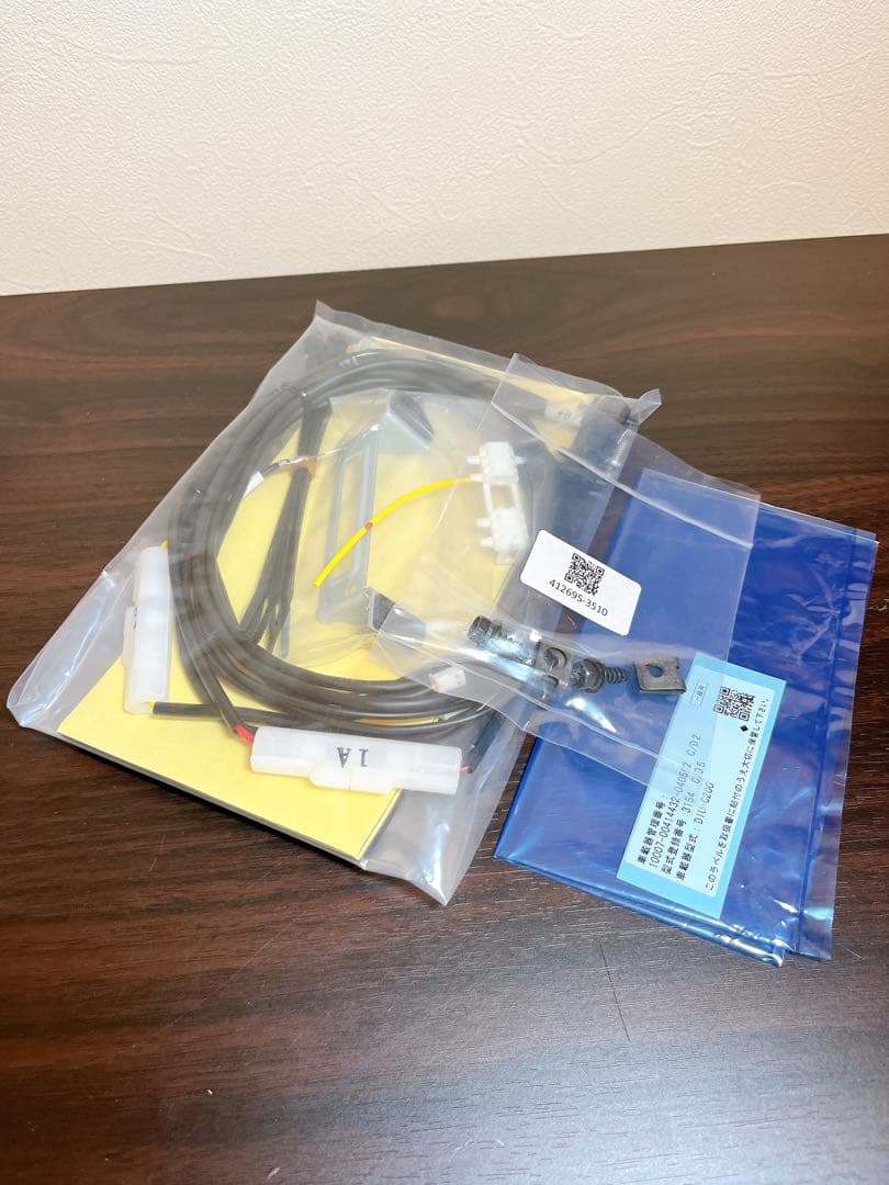 ETC2.0車載器GPS付発話型ビルトインタイプ ダイハツタント/ファンクロス用