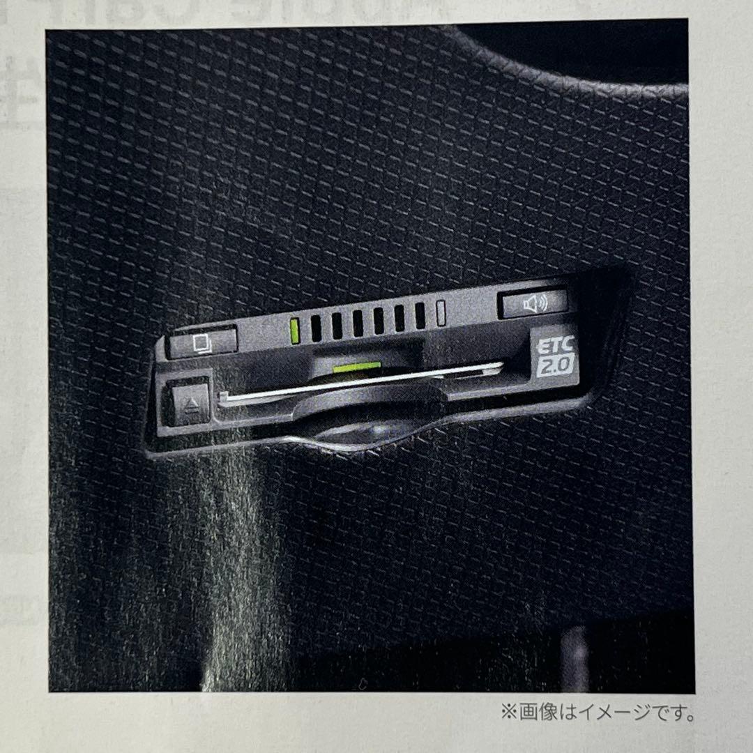 ETC2.0車載器GPS付発話型ビルトインタイプ ダイハツタント/ファンクロス用