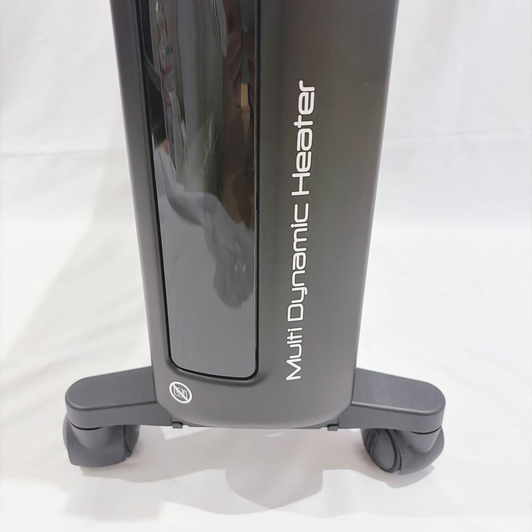 【未使用級】 デロンギ マルチダイナミックヒーター MDHS15-PB