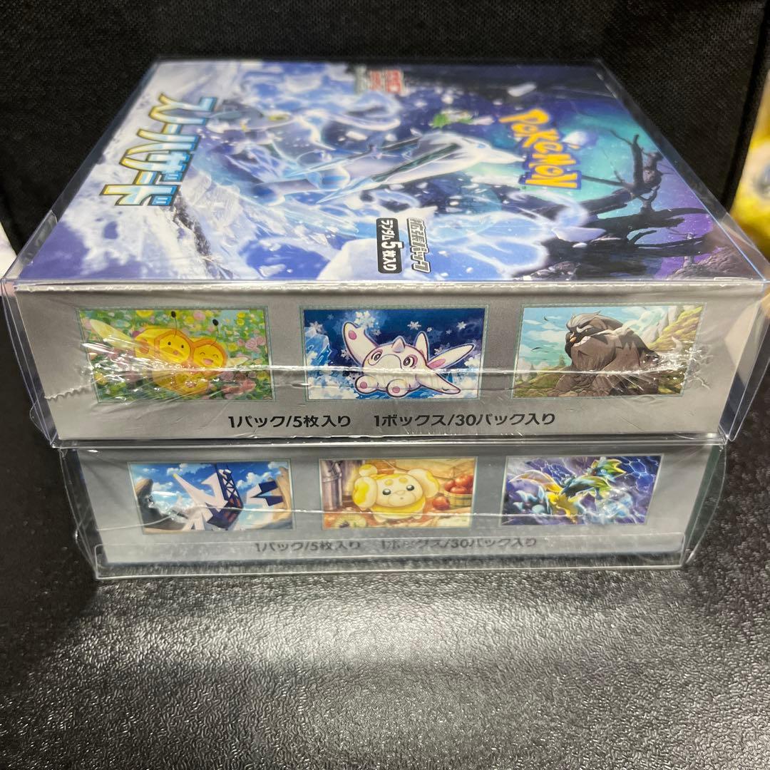 スノーハザード　ステラミラクル　計2BOX ポケモンカード